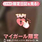 ヒメ日記 2026/02/10 18:16 投稿 白石なぎ ミセスレディ