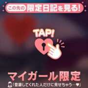 ヒメ日記 2026/02/14 21:31 投稿 白石なぎ ミセスレディ