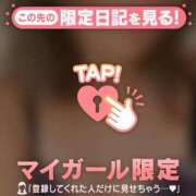 ヒメ日記 2026/02/15 18:01 投稿 白石なぎ ミセスレディ