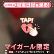 ヒメ日記 2026/02/17 20:01 投稿 白石なぎ ミセスレディ