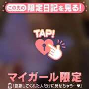 ヒメ日記 2026/02/25 02:01 投稿 白石なぎ ミセスレディ