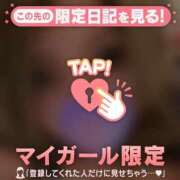 ヒメ日記 2026/03/03 17:16 投稿 白石なぎ ミセスレディ