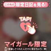 ヒメ日記 2026/03/03 22:16 投稿 白石なぎ ミセスレディ