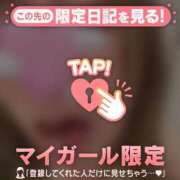 ヒメ日記 2026/03/04 18:01 投稿 白石なぎ ミセスレディ