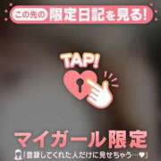 ヒメ日記 2026/03/22 16:46 投稿 白石なぎ ミセスレディ