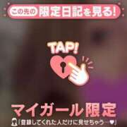 ヒメ日記 2026/03/23 19:46 投稿 白石なぎ ミセスレディ