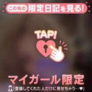 ヒメ日記 2026/03/24 00:46 投稿 白石なぎ ミセスレディ