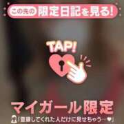 ヒメ日記 2026/03/24 23:46 投稿 白石なぎ ミセスレディ