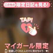 ヒメ日記 2026/03/25 21:31 投稿 白石なぎ ミセスレディ