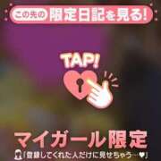 ヒメ日記 2026/03/26 22:31 投稿 白石なぎ ミセスレディ