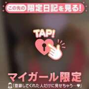 ヒメ日記 2026/03/27 14:31 投稿 白石なぎ ミセスレディ