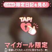 ヒメ日記 2026/03/27 14:46 投稿 白石なぎ ミセスレディ