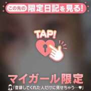 ヒメ日記 2026/03/27 21:01 投稿 白石なぎ ミセスレディ