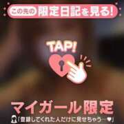 ヒメ日記 2026/03/28 21:01 投稿 白石なぎ ミセスレディ