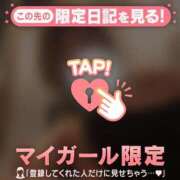 ヒメ日記 2026/03/28 21:16 投稿 白石なぎ ミセスレディ