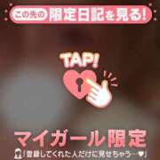 ヒメ日記 2026/03/29 12:46 投稿 白石なぎ ミセスレディ