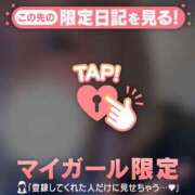 ヒメ日記 2026/03/30 18:16 投稿 白石なぎ ミセスレディ