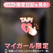 ヒメ日記 2026/03/30 20:31 投稿 白石なぎ ミセスレディ