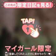 ヒメ日記 2026/03/31 13:01 投稿 白石なぎ ミセスレディ