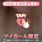 ヒメ日記 2026/03/31 18:31 投稿 白石なぎ ミセスレディ