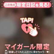 ヒメ日記 2026/03/31 20:16 投稿 白石なぎ ミセスレディ