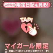 ヒメ日記 2026/03/31 23:46 投稿 白石なぎ ミセスレディ