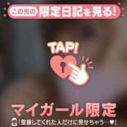 ヒメ日記 2026/04/01 16:31 投稿 白石なぎ ミセスレディ