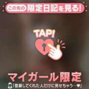 ヒメ日記 2026/04/03 16:46 投稿 白石なぎ ミセスレディ