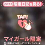 ヒメ日記 2026/04/04 22:16 投稿 白石なぎ ミセスレディ