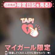 ヒメ日記 2026/04/05 15:46 投稿 白石なぎ ミセスレディ