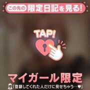 ヒメ日記 2026/04/05 22:01 投稿 白石なぎ ミセスレディ