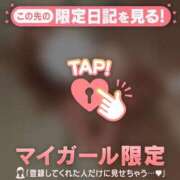 ヒメ日記 2026/04/06 16:46 投稿 白石なぎ ミセスレディ