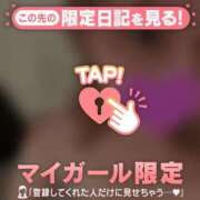 ヒメ日記 2026/04/07 00:16 投稿 白石なぎ ミセスレディ