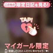 ヒメ日記 2026/04/09 23:01 投稿 白石なぎ ミセスレディ