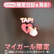 ヒメ日記 2026/04/09 23:31 投稿 白石なぎ ミセスレディ