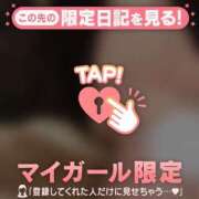 ヒメ日記 2026/04/10 00:16 投稿 白石なぎ ミセスレディ