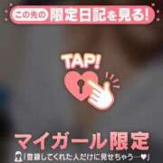 ヒメ日記 2026/04/13 17:16 投稿 白石なぎ ミセスレディ