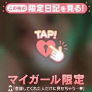 ヒメ日記 2026/04/16 03:16 投稿 白石なぎ ミセスレディ