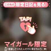 ヒメ日記 2026/04/16 23:16 投稿 白石なぎ ミセスレディ