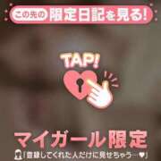 ヒメ日記 2026/04/16 23:46 投稿 白石なぎ ミセスレディ