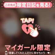 ヒメ日記 2026/04/17 21:31 投稿 白石なぎ ミセスレディ