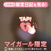 ヒメ日記 2026/04/19 01:16 投稿 白石なぎ ミセスレディ