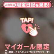 ヒメ日記 2026/04/19 01:31 投稿 白石なぎ ミセスレディ