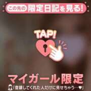 ヒメ日記 2026/04/21 23:46 投稿 白石なぎ ミセスレディ