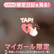 ヒメ日記 2026/04/22 22:46 投稿 白石なぎ ミセスレディ