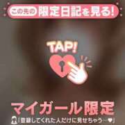 ヒメ日記 2026/04/23 03:16 投稿 白石なぎ ミセスレディ