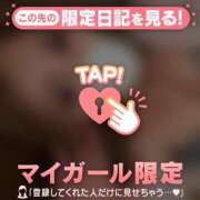 ヒメ日記 2026/04/24 15:31 投稿 白石なぎ ミセスレディ