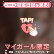 ヒメ日記 2026/04/27 01:31 投稿 白石なぎ ミセスレディ