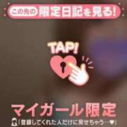 ヒメ日記 2026/04/28 00:01 投稿 白石なぎ ミセスレディ