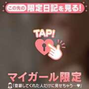 ヒメ日記 2026/04/28 00:16 投稿 白石なぎ ミセスレディ